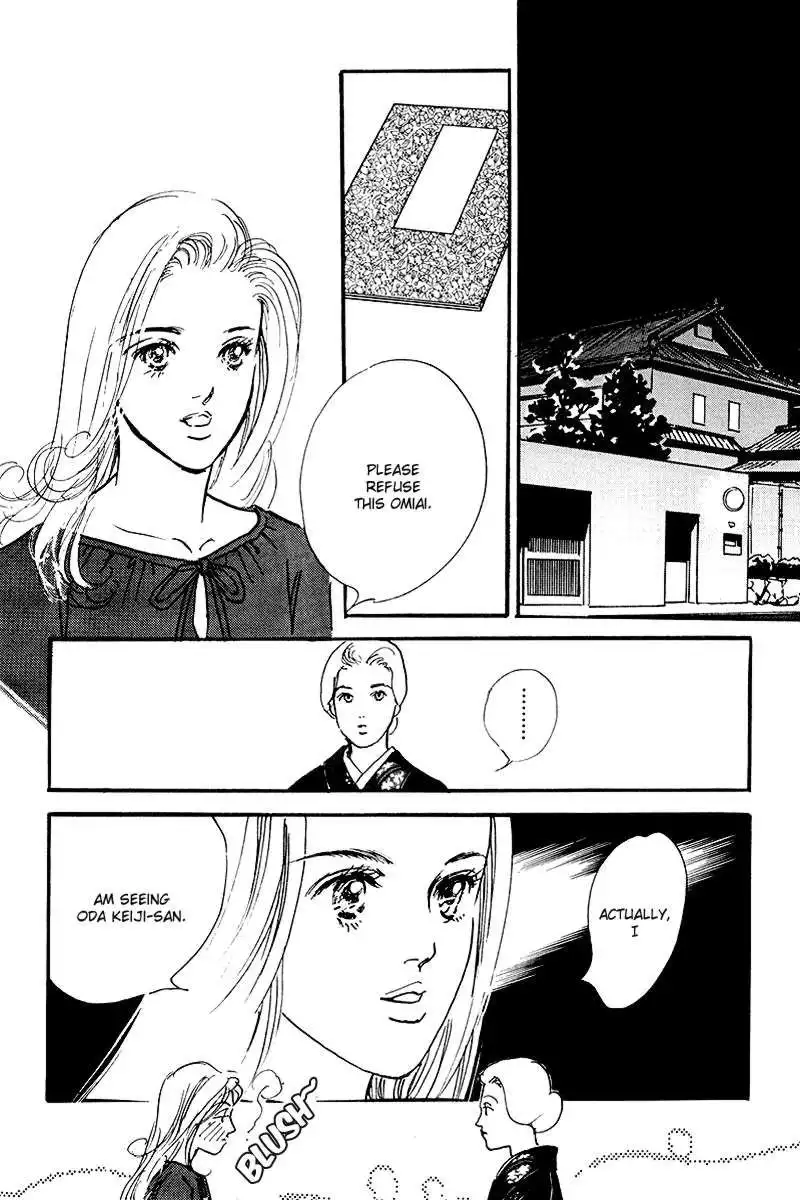 Oishii Kankei Chapter 63 17